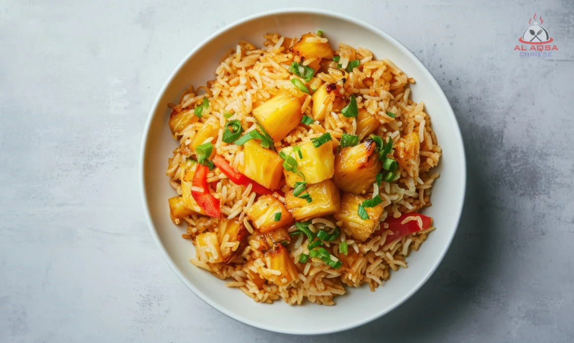 Pineapple Fried Rice