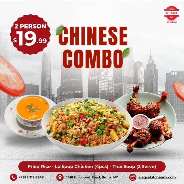 Chinese Combo 2 Person