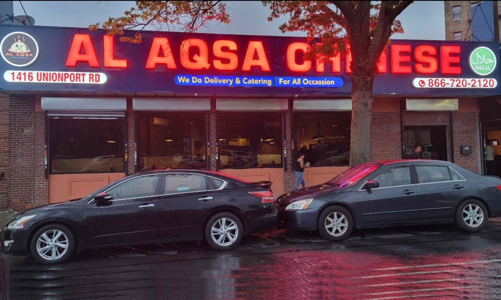 Al Aqsa Chinese